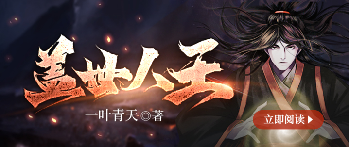 夜深沉txt下载：暗夜之下的禁忌之恋，谁在敲响命运之门？